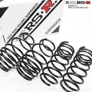 RS-R アールエスアール ダウンサス (前後セット) ティーダ ラティオ C11/SNC11 HR15DE H16/10〜H24/10 4WD車 (N241D