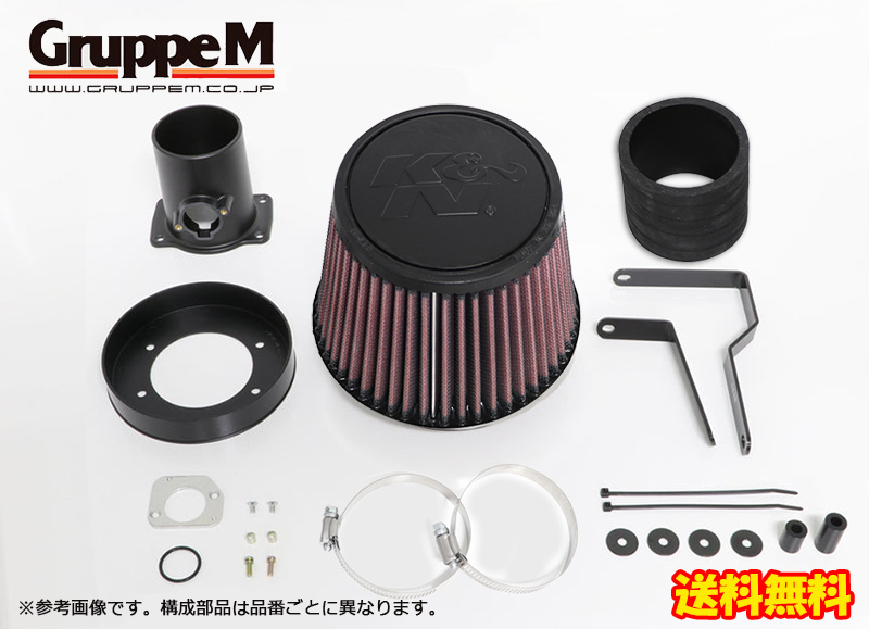 GruppeM パワークリーナー ロードスター NCEC LF-VE 2005/8~ 送料無料