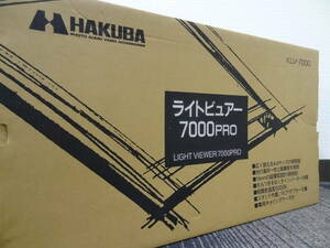 【必見】 HAKUBA ハクバ ライトビュアー 7000PRO KLV-7000 A4サイズ 写真用品 フィルム カメラ