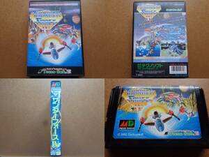 [動作品][メガドライブ用ソフト]『サンダーフォースIV』[テクノソフト][THUNDER FORCE IV][Tecno Soft][MEGA DRIVE][SEGA][T-18063]