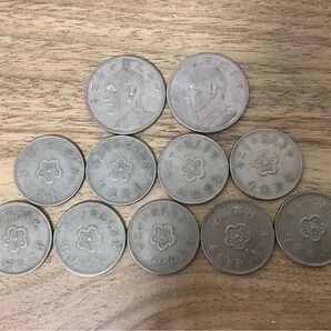 中華民国 台湾 古銭