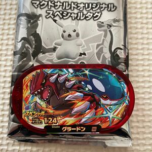 ハッピーセット　ポケモン　メザスタ　グラードン スペシャルタグ