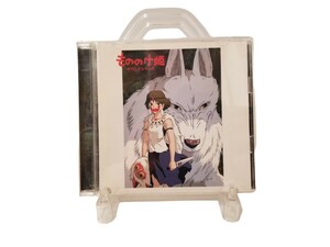 中古CD 久石譲 もののけ姫 サウンドトラック 徳間ジャパン TKCA71168