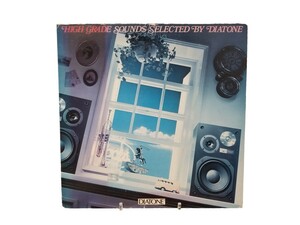 中古LP レコード High Grade Sounds Selected By Diatone LP 和ジャズ 猪俣猛 菅野邦彦 八城一夫