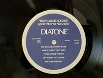 中古LP レコード High Grade Sounds Selected By Diatone LP 和ジャズ 猪俣猛 菅野邦彦 八城一夫_画像5