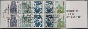 ドイツ名所シリーズ切手帳 表紙MH-34（mZ)、H-Blatt 38 初日印付き