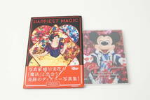東京ディズニーリゾート フォトグラフィープロジェクト HAPPIEST MAGIC 蜷川実花 写真集、バッグセット_画像1