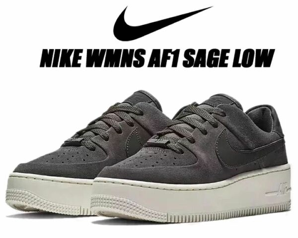 NIKE WMNS AF1 SAGE LOW 25cm