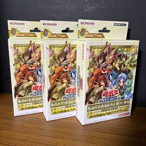 遊戯王OCG デュエルモンスターズ ストラクチャーデッキ 精霊術の使い手　未開封　3個セット