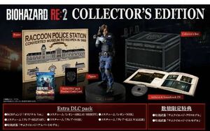 BIOHAZARD RE:2 コレクターズエディション バイオハザード カプコン resident evil ps4