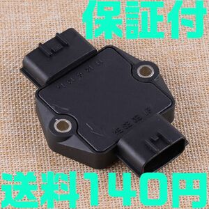 【保証付】【送料140円】シルビア パワトラ パワートランジスタ イグナイター 22020-50F00 S13 S14 180SX イグニッションコイル SR20 DET