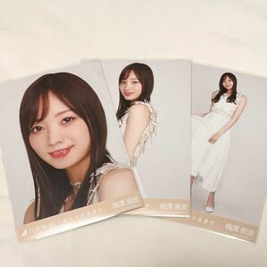 乃木坂46 梅澤美波 Webshop限定「しあわせの保護色」生写真コンプ