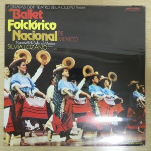 LP4686☆未開封/メキシコ/Teatro De La Ciudad「Silvia Lozano / Ballet Folclrico Nacional De Mexico National Folk Ballet Of Mexico