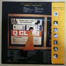 LP4275☆帯付「山口百恵 / ゴールデン・フライト / 25AH-250」_画像2