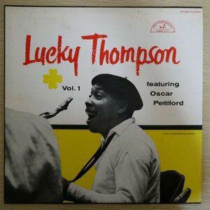LP4538「ラッキー・トンプソン / Vol1 / YW-8505」