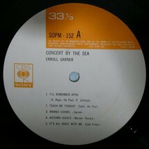 LP4640「エロール・ガーナー / CONCERT BY THE SEA / SOPM-152」_画像4