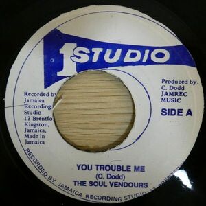 EP4122☆Studio One「The Soul Vendours / You Trouble」「Lee Perry / Just Keep It Up」