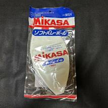 ソフトバレーボール　ミカサ　MIKASA_画像1