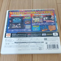 ニンテンドー3DS ゲームセンターCX 3丁目の有野 中古_画像2