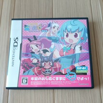 ニンテンドーDS どきどき魔女神判!2 (Duo) 通常版 中古_画像1