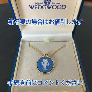 ウェッジウッド WEDGWOOD ネックレス ペンダント 箱付き