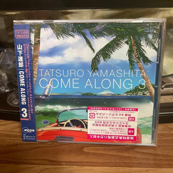 COME ALONG 3／山下達郎 CD