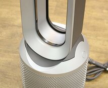 Dyson ダイソン Pure Hot + Cool 空気清浄機能付ファンヒーター HP00 D9N-JP アイアン シルバー 2022年製 2036977_画像4