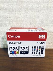 送料無料◆キヤノン 純正インクカートリッジBCI-326+325/5MP 5色パック 期限2025.05 新品