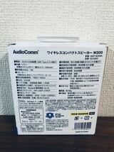 送料無料◆AudioComm ワイヤレスコンパクトスピーカー W200 ASP-W200N ブラック 新品_画像2