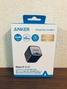 送料無料◆ Anker Nano II 45W 急速充電器 ACアダプタ A2664N11 新品