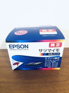 送料無料◆エプソン 純正インクカートリッジ 6色パック SAT-6CL サツマイモ 期限2026.10 新品