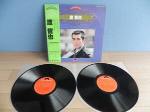 2枚組LP【 Japan】渡哲也 ゴールデン・ダブル・デラックス◆ 帯付きレコード