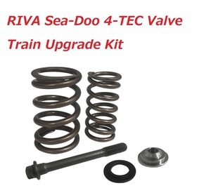 RIVA Sea-Doo 4-TEC Valve Train Upgrade Kit　RXT　RXP　GTX　バルブスプリング＆リテーナセット　チューニング　残３