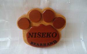 昭和レトロ 当時物 北海道 ニセコ 観光土産 栓抜き NISEKO BEAR HAND 