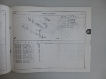 ホンダスーパーカブC125パーツリストC125K（JA48-1000001～)1版送料無料_画像5