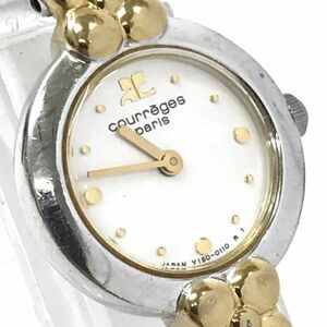 courreges クレージュ 腕時計 クオーツ アナログ ラウンド ホワイト シルバー ゴールド ウォッチ レディース 電池交換済み 動作確認済み