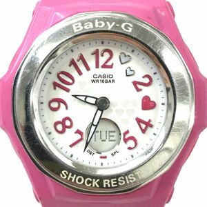 CASIO カシオ BABY-G ベビーG べビージー 腕時計 BGA-105-4B クオーツ アナデジ ホワイト ピンク ハート 電池交換済み 動作確認済み