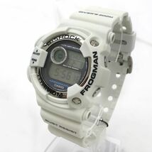 新品 CASIO カシオ G-SHOCK ジーショック FROGMAN フロッグマン 腕時計 DW-9900LG-8 クオーツ デジタル 格好良い 電池交換済 動作OK 箱付き_画像4