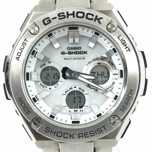 CASIO カシオ G-SHOCK ジーショック G-STEEL 腕時計 GST-W110D-7 電波ソーラー アナデジ マルチバンド6 タフソーラー シルバー 動作確認済