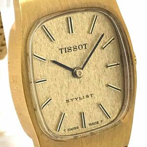 TISSOT ティソ STYLIST スタイリスト 腕時計 手巻き 機械式 オートマティック アナログ スクエア ゴールド ヴィンテージ コレクション