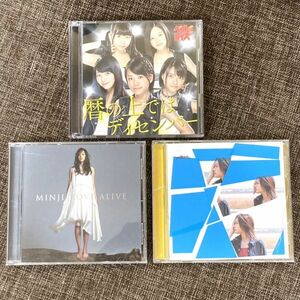 CD 3枚セット ベイビーレイズ 暦の上ではディセンバー MINJI LOVE ALIVE YUI My Generation Understand 音楽 アイドル 女性 邦楽 ポップ