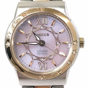 CITIZEN シチズン wicca ウィッカ 腕時計 E031-S042658 ソーラー エコドライブ アナログ ラウンド シルバー ゴールド ピンク 動作確認済み