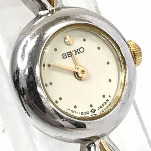 SEIKO セイコー 腕時計 1E20-0540 クオーツ アナログ ラウンド ホワイト シルバー ゴールド コレクション シンプル ブレスレット
