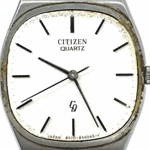 CITIZEN シチズン 腕時計 4-850041 Y クオーツ アナログ スクエア ホワイト シルバー ステンレススチール シンプル ウォッチ メンズ