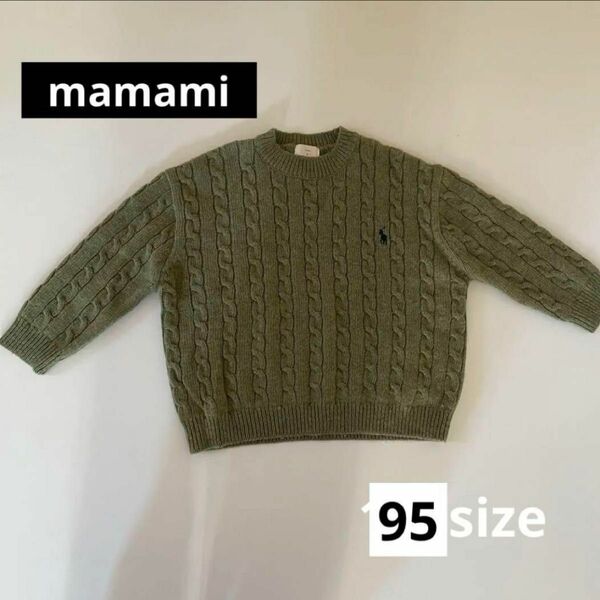 韓国子供服 mamami ニットトップス