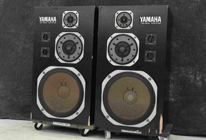 F☆YAMAHA ヤマハ スピーカーペア NS-1000M ☆中古☆