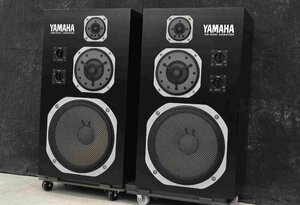 F☆YAMAHA ヤマハ NS-1000M スピーカーペア ☆中古☆