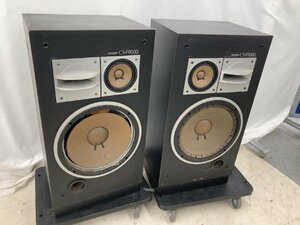 T6806＊【ジャンク】【2個口】PIONEER パイオニア CS-F9000 スピーカーペア