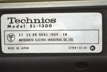 K●【ジャンク】Technics SL-1300 レコードプレーヤー テクニクス_画像9