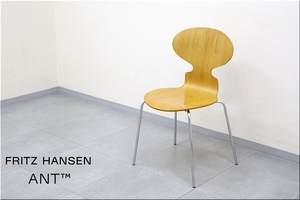 D◆Fritz Hansen フリッツ・ハンセン Ant アントチェア アリンコチェア 3101 ビーチ 4本脚 アルネ・ヤコブセン 椅子 スタッキング可 北欧